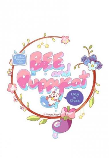 Bee & Puppycat: Lazy in Space - Season 1 2022