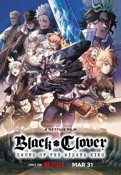 Black Clover: Sword of the Wizard King 2023