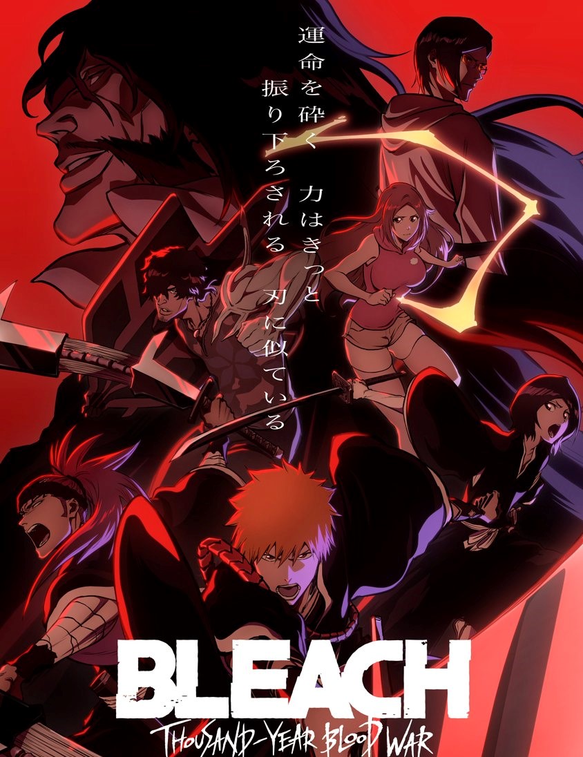 Bleach: Thousand-Year Blood War - Season 1 2022
