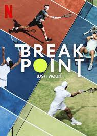 Break Point - Season 1 2023