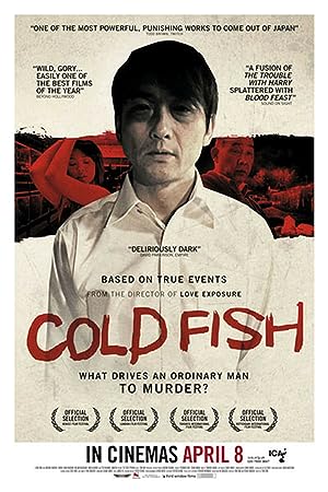 Cold Fish 2010 2010