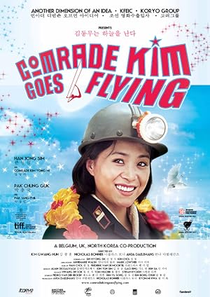 Comrade Kim Goes Flying 2021