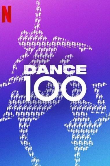 Dance 100 - Season 1 2023