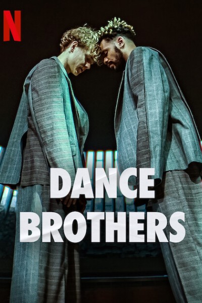 Dance Brothers 0