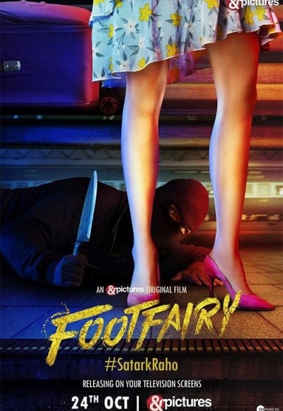 Footfairy 2020