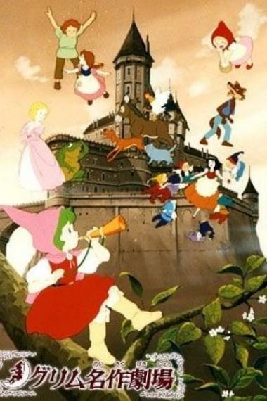 Grimm's Fairy Tale Classics - Season 1 1987