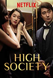 High Society (2018) 2018