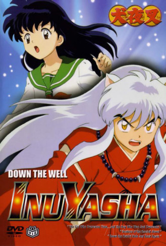 Inuyasha - Season 7 2006
