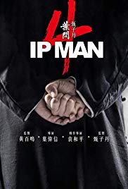 Ip Man 4: The Finale 1546272000