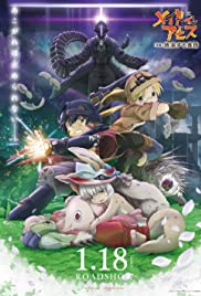 Made in Abyss: Wandering Twilight 2019
