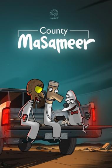 Masameer County - Season 1 2021