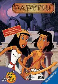 Papyrus - Season 1 1998
