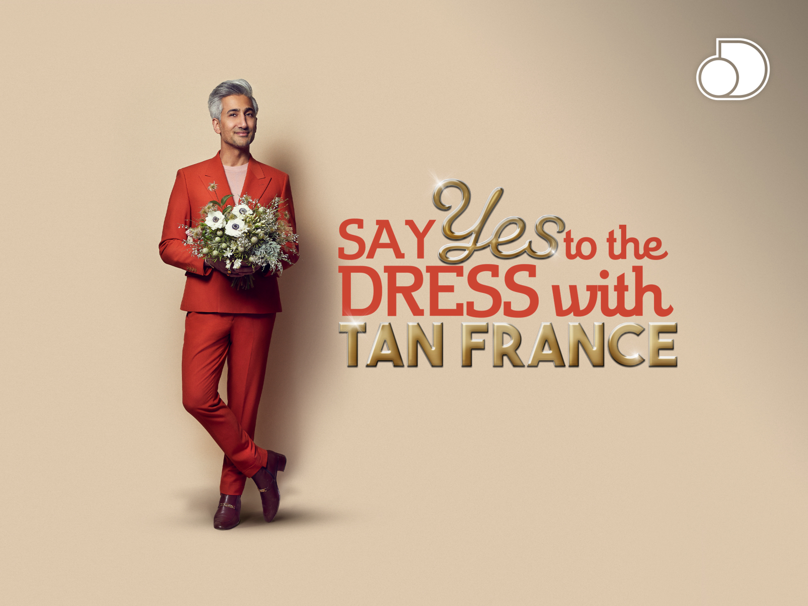 Say Yes To The Dress With Tan France: Season 1 2023