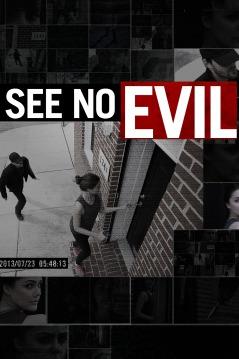 See No Evil - Season 5 2019