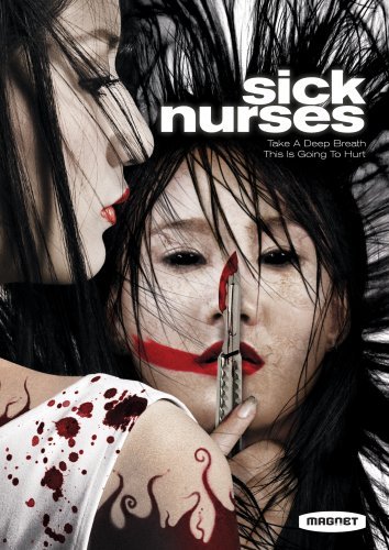 Sick Nurses 2007