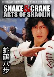 Snake & Crane Arts Of Shaolin 1978