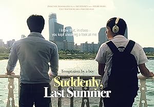 Suddenly Last Summer (short 2012) 2012