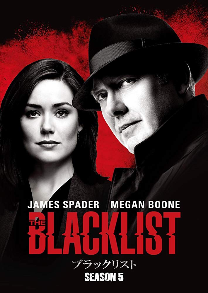 The Blacklist - Season 7 2019