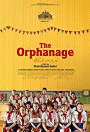 The Orphanage (2019) 2019